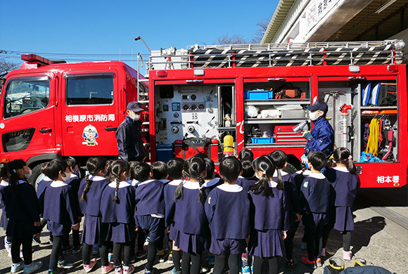 写真：1月 消防署見学